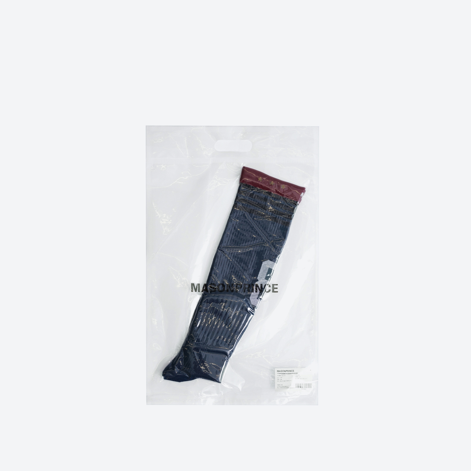 $product['name']